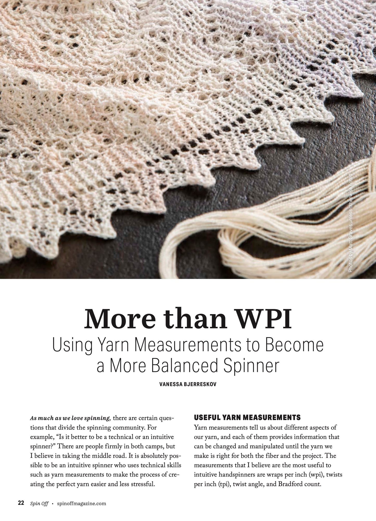 Spin Off Summer 2025