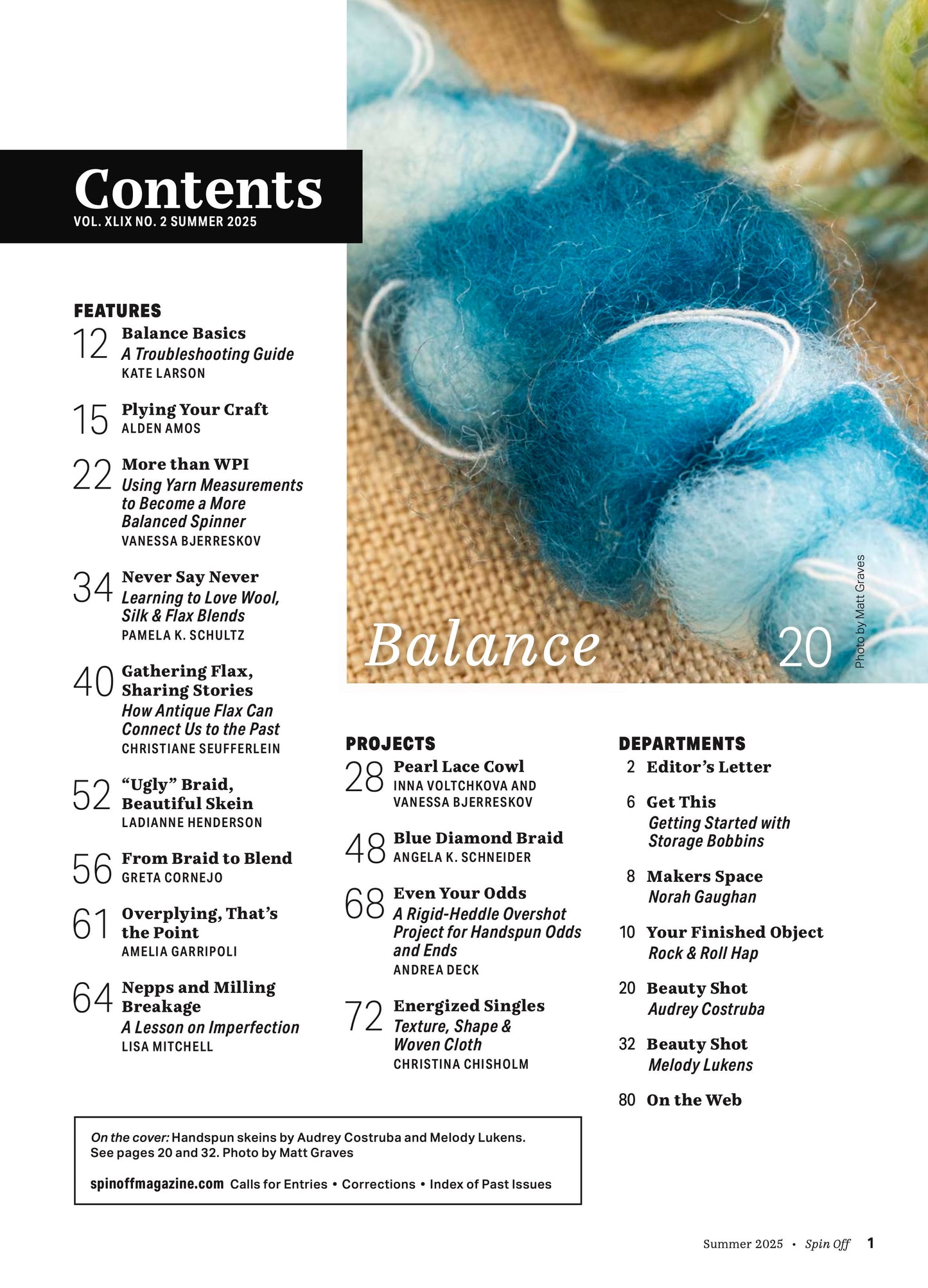 Spin Off Summer 2025