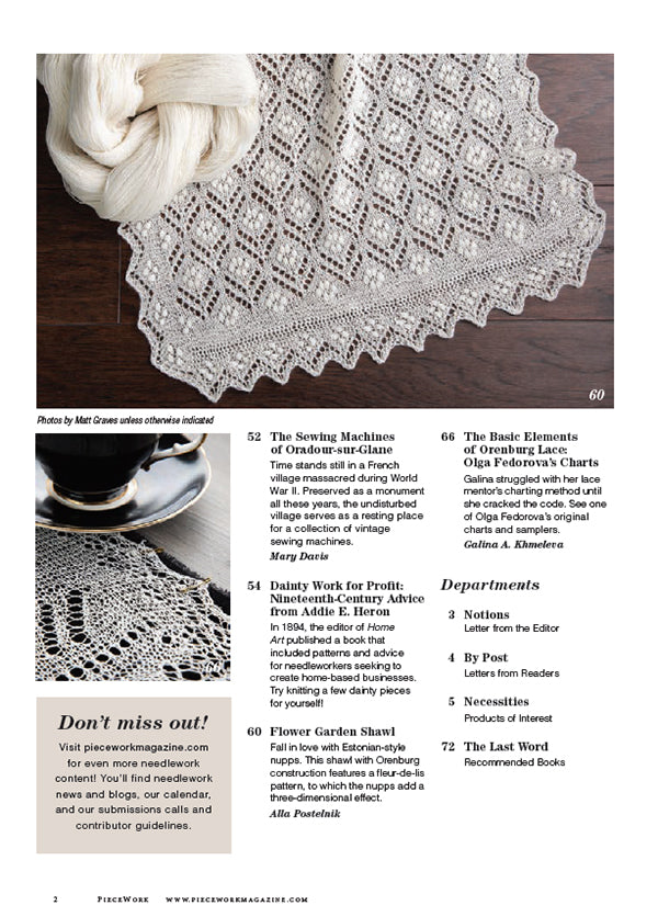 PieceWork Spring 2020
