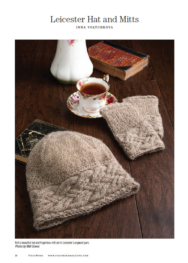 PieceWork Spring 2020