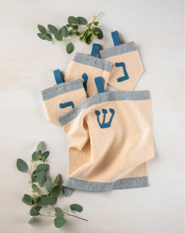 Little Looms Holiday 2020