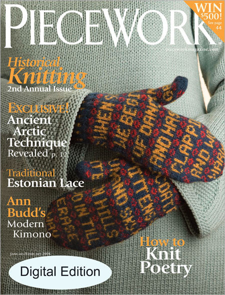 PieceWork, January/February 2008 Digital EditionImage