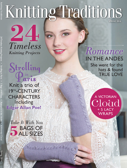 Knitting Traditions, Spring 2016 Digital EditionImage
