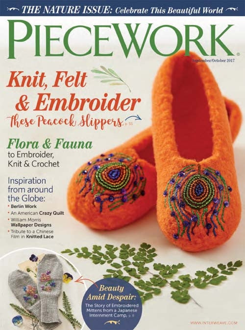 PieceWork September/October 2017 Digital EditionImage