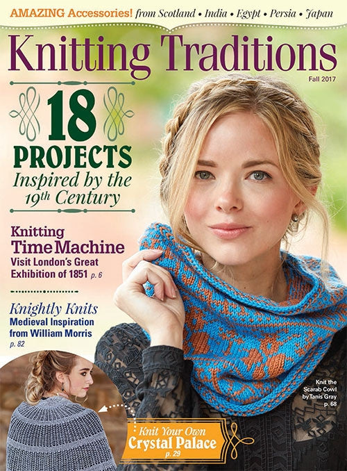 Knitting Traditions 2017 Digital EditionImage