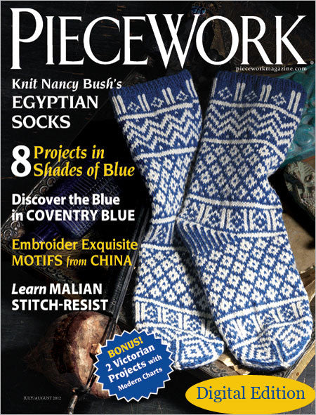 PieceWork, July/August 2012 Digital EditionImage