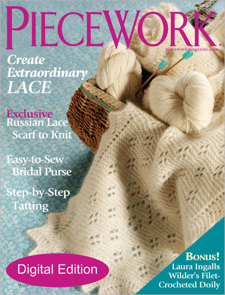 PieceWork, May/June 2008 Digital EditionImage