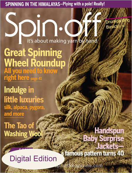 Spin-Off, Fall 2008 Digital EditionImage