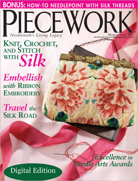 PieceWork, March/April 2007 Digital EditionImage