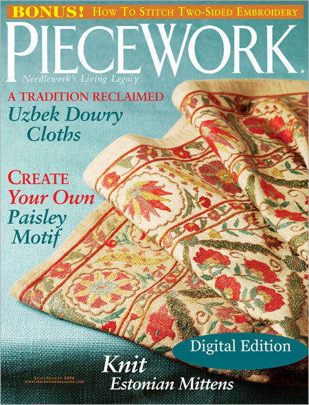 PieceWork, July/August 2006 Digital EditionImage
