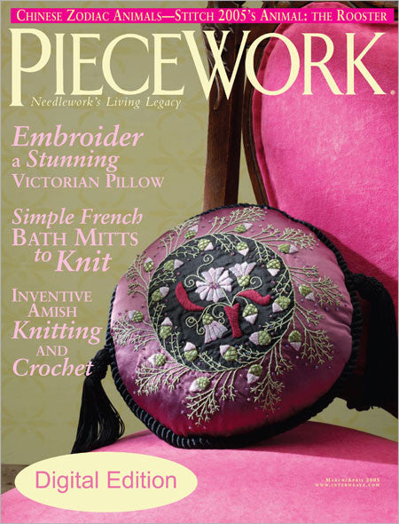 PieceWork, March/April 2005 Digital EditionImage