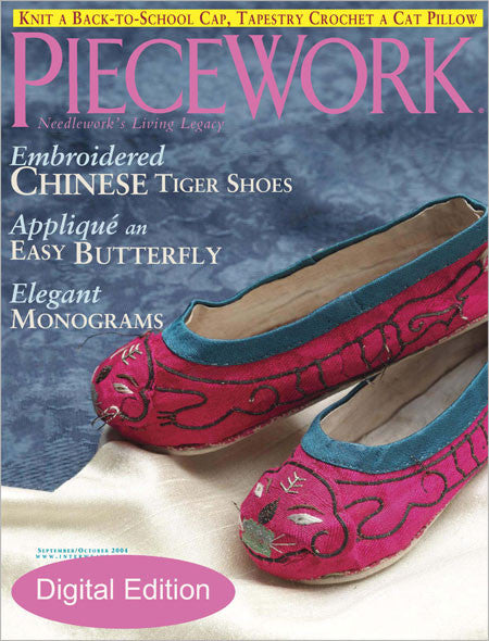 PieceWork, September/October 2004 Digital EditionImage