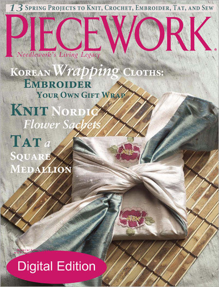 PieceWork, March/April 2004 Digital EditionImage