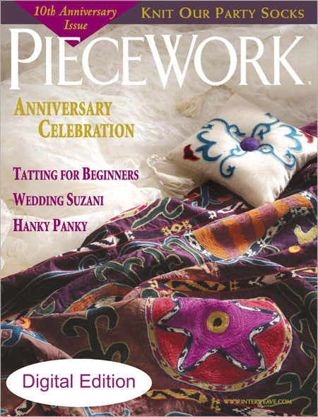 PieceWork, September/October 2003 Digital EditionImage