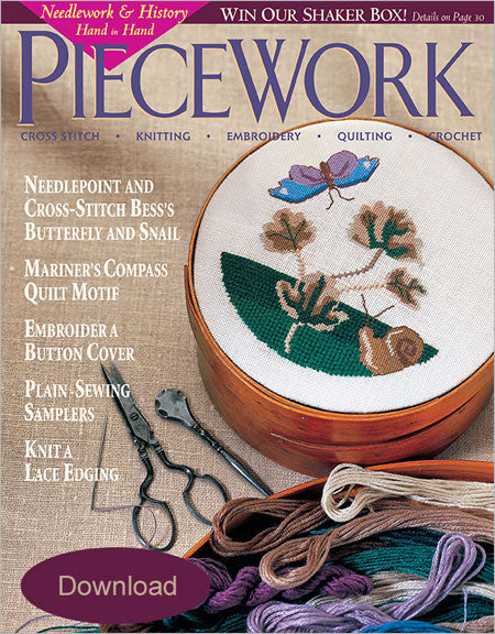 PieceWork, January/February 2000 Digital EditionImage