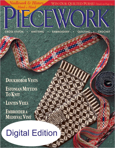 PieceWork, November/December 1999 Digital EditionImage