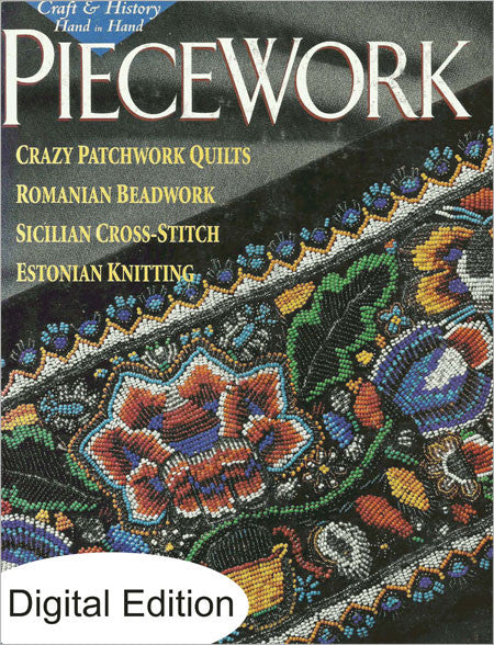 PieceWork, March/April 1998 Digital EditionImage