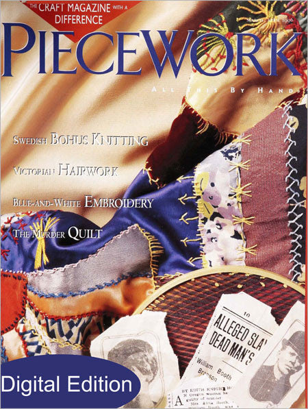 PieceWork, March/April 1996 Digital EditionImage