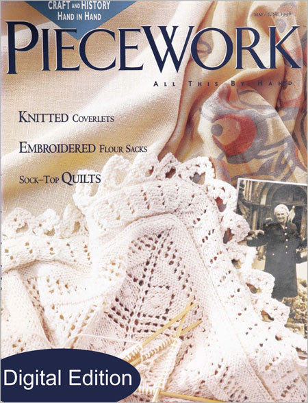 PieceWork, May/June 1996 Digital EditionImage