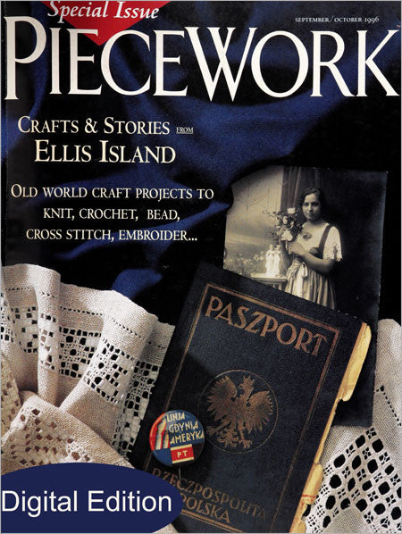 PieceWork, September/October 1996 Digital EditionImage