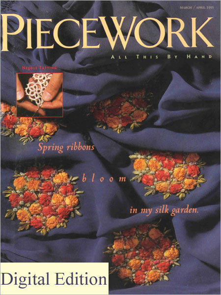 PieceWork, March/April 1995 Digital EditionImage