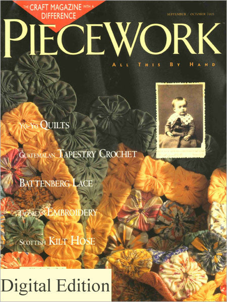 PieceWork, September/October 1995 Digital EditionImage