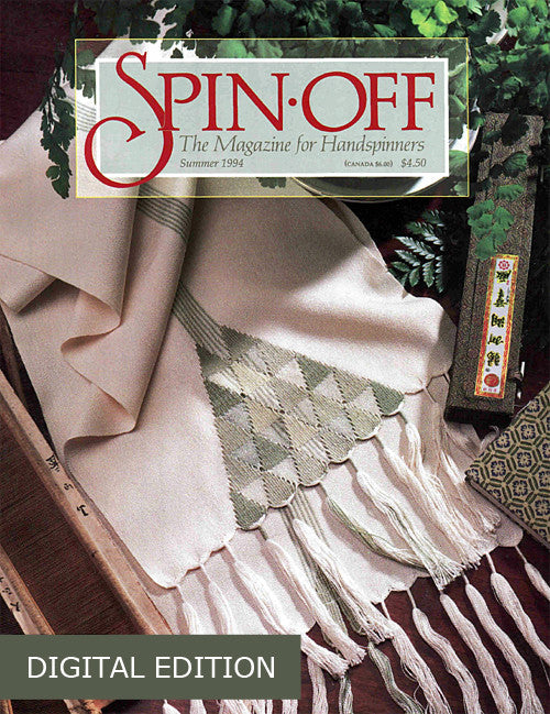 Spin-Off, Summer 1994 Digital EditionImage