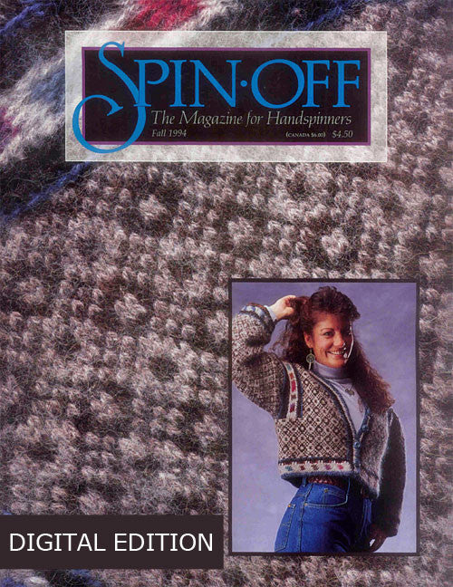Spin-Off, Fall 1994 Digital EditionImage