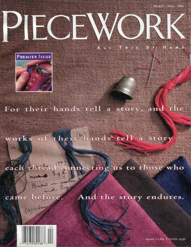 PieceWork, March/April 1993 Digital EditionImage