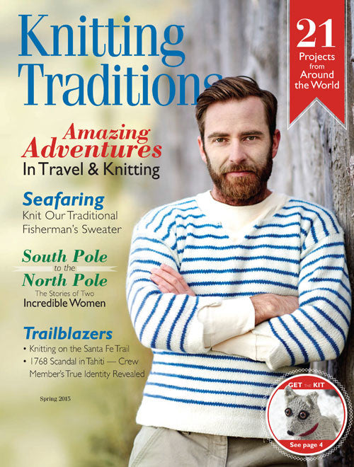 Knitting Traditions, Spring 2015 Digital EditionImage