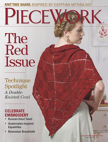 PieceWork, March/April 2014 Digital EditionImage