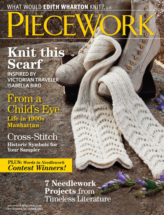 PieceWork, September/October 2014 Digital EditionImage