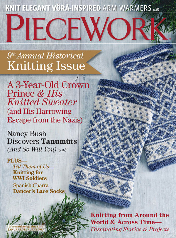 PieceWork, January/February 2015 Digital EditionImage