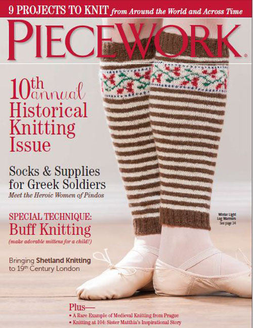 PieceWork, January/February 2016 Digital EditionImage