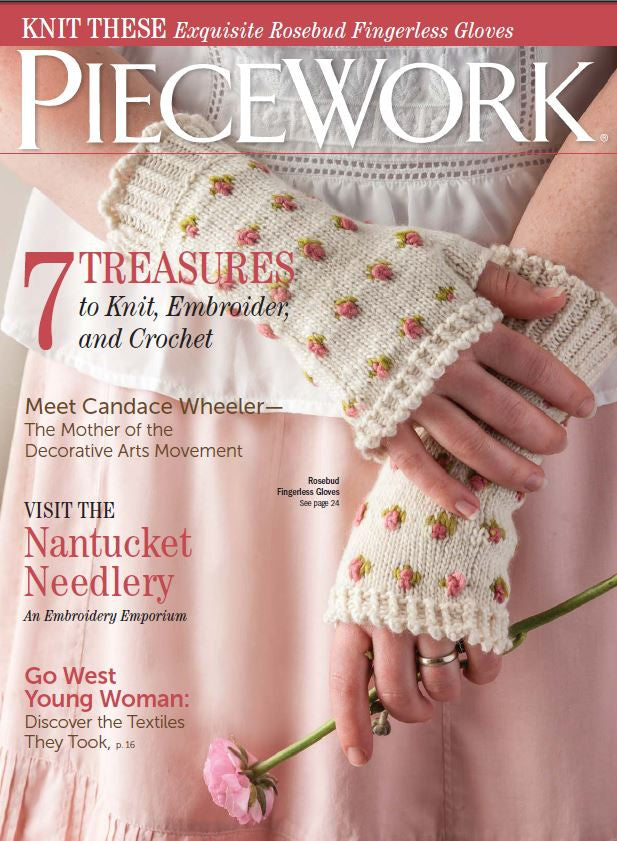 PieceWork, July/August 2016 Digital EditionImage