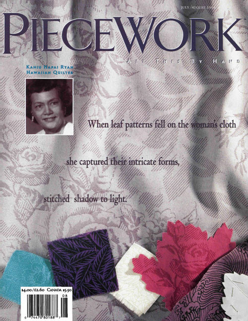 PieceWork, July/August 1994 Digital EditionImage