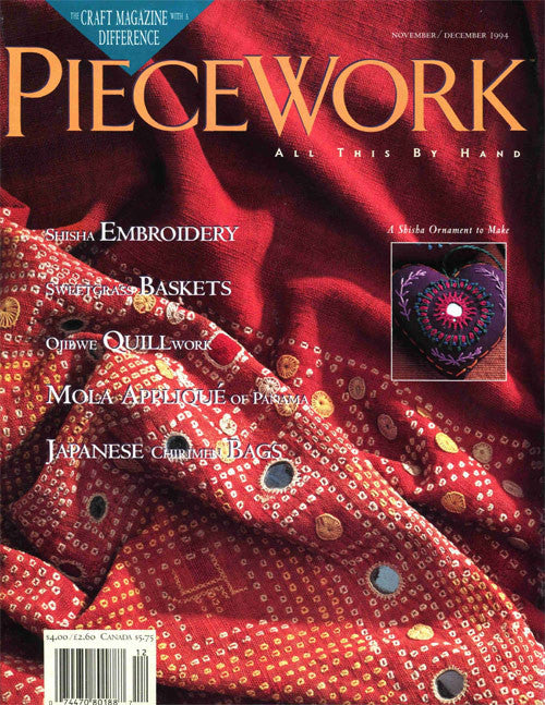 PieceWork, November/December 1994 Digital EditionImage